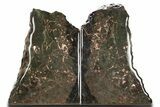 Tall, Copper Ore Bookends - Keweenaw Peninsula, Michigan #335423-1